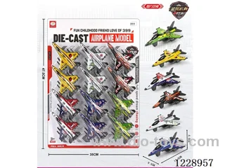 pull back fighter (Metal Iron Case)12 PCS
