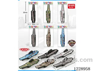 pull back large aircraft carrier (Metal Iron Case)