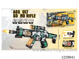 B/O gun W L/M not included battery