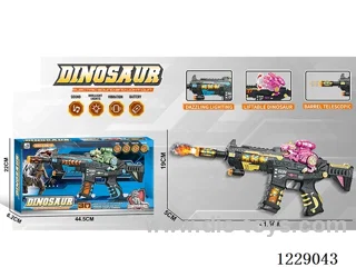 B/O gun W L/M