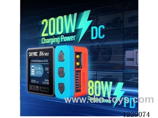 SKYRC B6neo Multi-Language Smart Balance Charger High Power DC/PD Dual Input 10A Charging