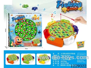 B/O fishing toys with music not included battery