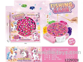 B/O fishing toys with music