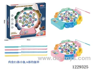 B/O fishing toys
