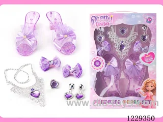 Accessory set