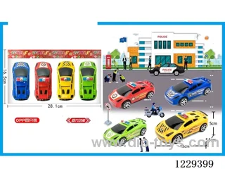 pull back car(4 PCS)