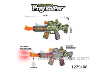 B/O Retractable Gun W /L/M/Spray