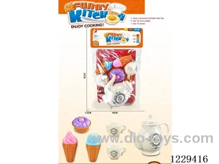Dessert Set