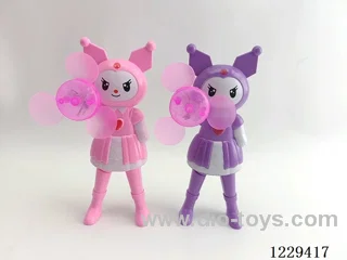 Hand-press Lighted Kuromi Fan