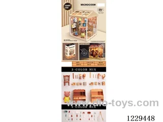 Study set (included 3*AG13)