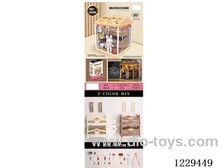 Bedroom set (included 3*AG13)