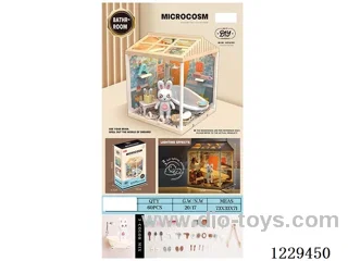 Bathroom set (included 3*AG13)