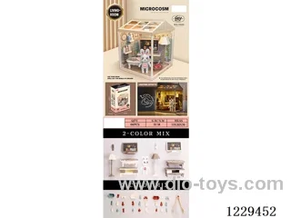 Living room set (included 3*AG13)