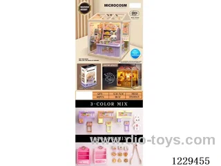 Dessert shop set (included 3*AG13)