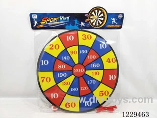 42CM digital cloth marking target