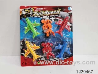 Airplane + motorcycle (6 PCS)-free wheel