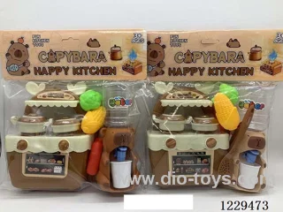 Drinking Fountain Set