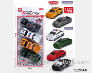 pull back car