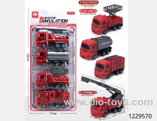 4 models pull back simulation fire engine (appearance of all environmentally friendly material, each joint can be movable)