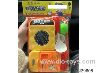 refrigerator set