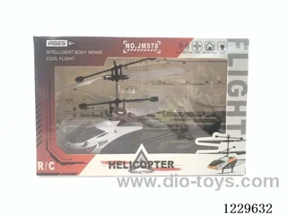 RC helicopter