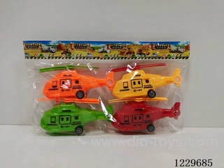 Pull back helicopter