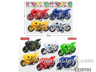 6-color pull-back motorcycle 4PCS (random colors)
