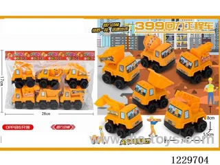 Pull Back Engineering Vehicles (6 PCS)