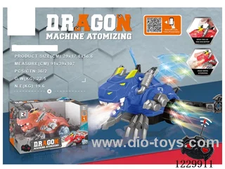 49MHZ 2ch rc dinosaur W L/M/spray not included battery