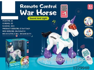 9ch Infrared RC unicorn included battery