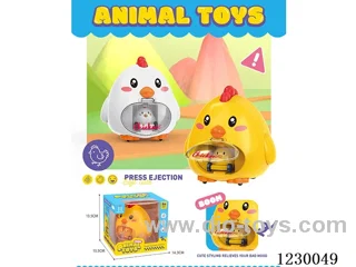 Inertia press ejection chicken