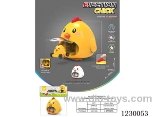 Inertia press ejection chicken