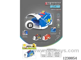 Inertia press ejection shoes