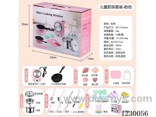 kitchen set