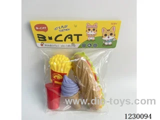 Hamburger set