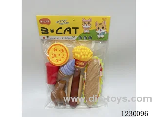 Hamburger Set
