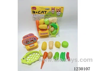Cash Register Vegetable Set