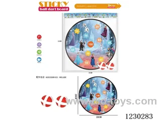 Frozen 28CM sticky ball target