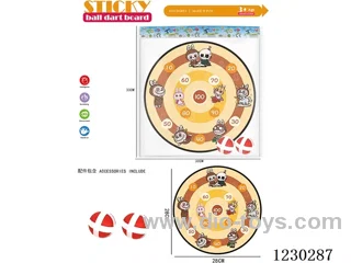 Labu 28CM Sticky Ball Target