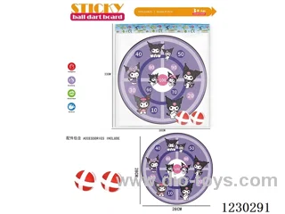Kuroko 28CM Sticky Ball Target