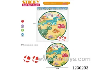 Dinosaur World 28CM Sticky Ball Target