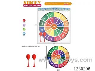 200 Points 28CM Darts Target