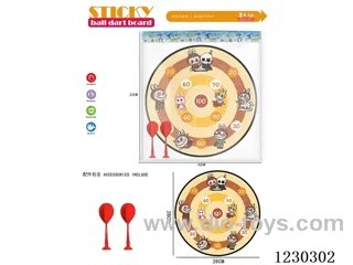 Labu 28CM Darts Target