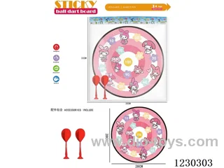 Melody 28CM Darts Target