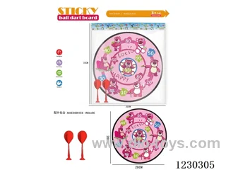 Strawberry Bear 28CM Dart Target