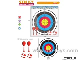 10 Rings 28CM Sticky Ball Dart Target