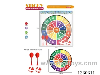 200 Points 28CM Sticky Ball Dart Target