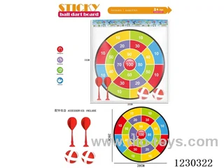 100 Points 28CM Sticky Ball Dart Target