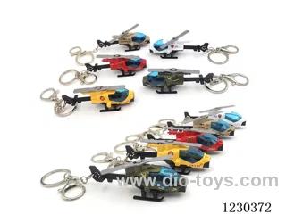 1:64 Ornament Alloy Airplane Key Chain