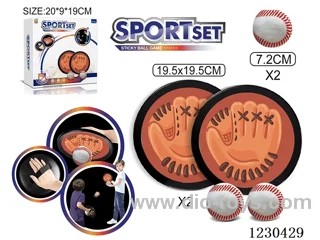 2 Hand Throw Balls + 2 Baseballs